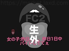 KjA7rLiQ Passionate Nights Seductive Japanese Beauty's Intimate On-Screen Journey